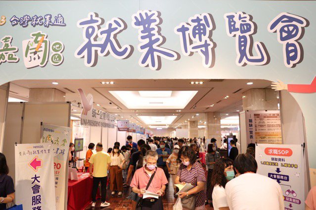 春燕到！製造業訂單回穩-無薪假人數創兩年半新低