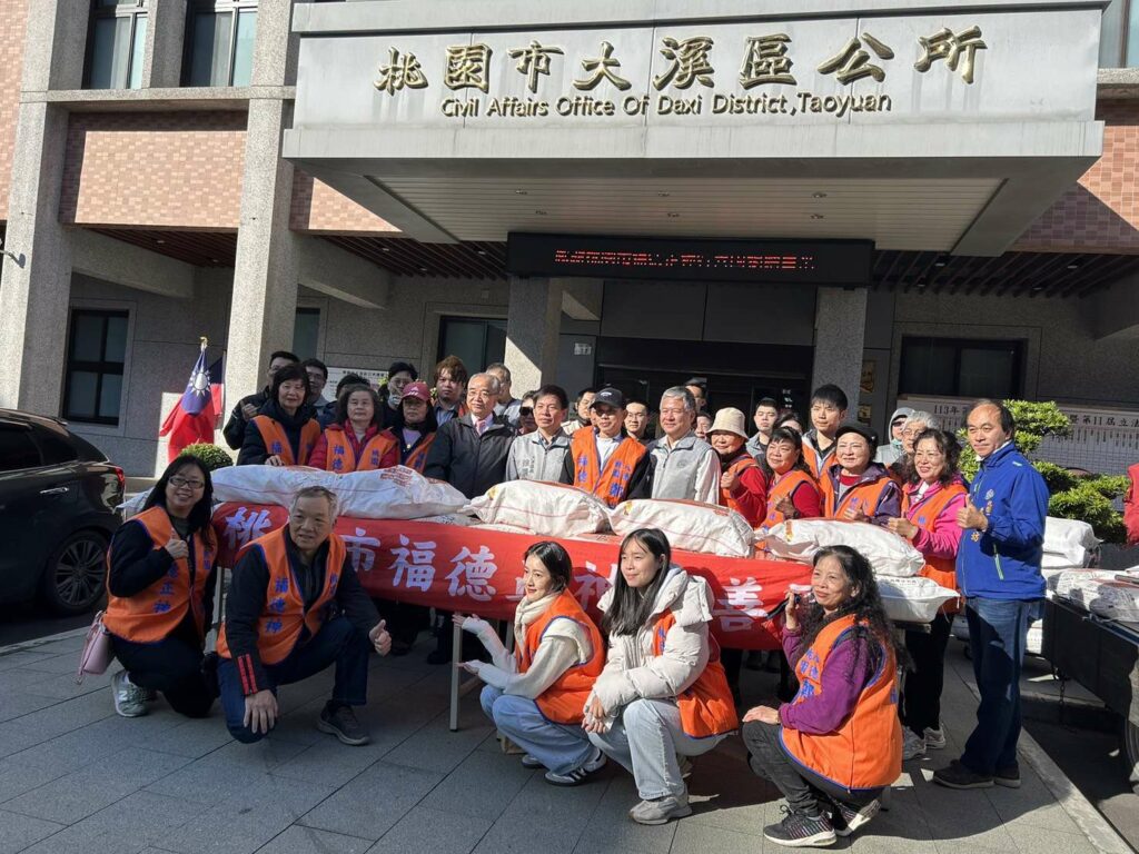 助大溪弱勢戶過好年-福德正神行善團捐3000台斤白米