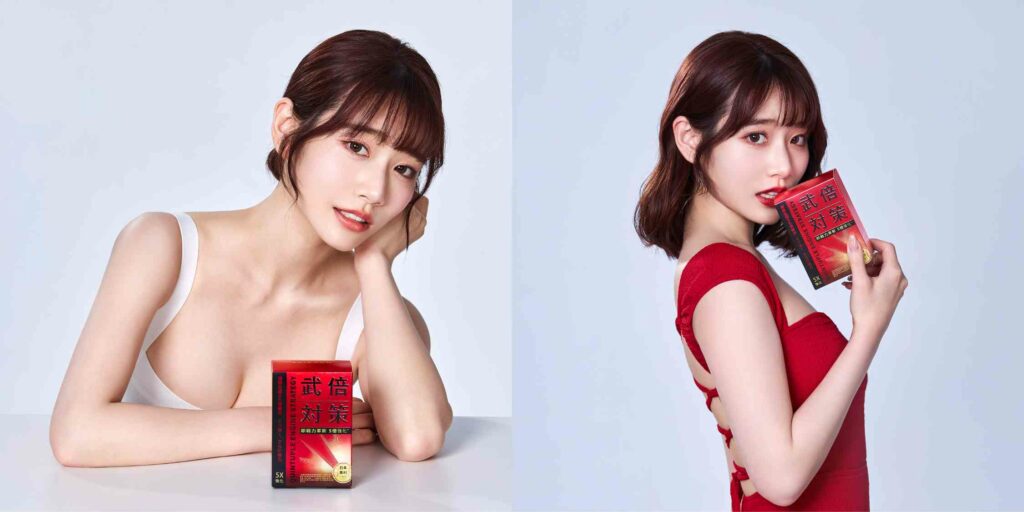 知名人氣女優河北彩花台灣處女作-與火星生技合作大公開！