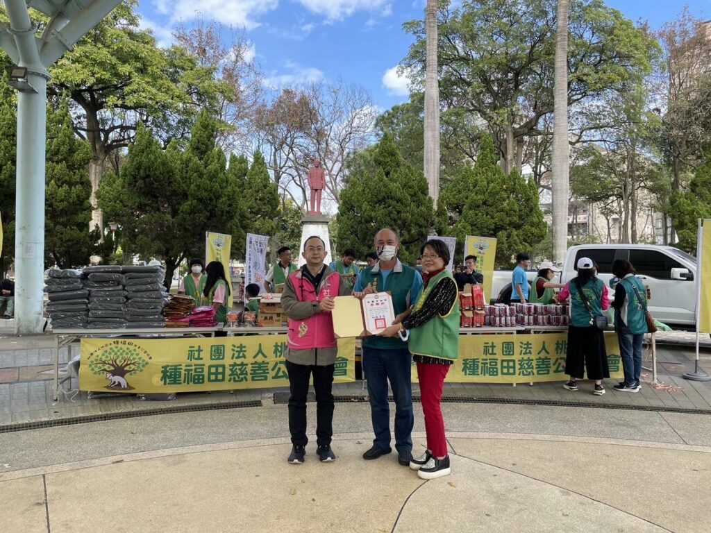 冷氣團周日報到-桃園社會局攜手善心團體關懷街友