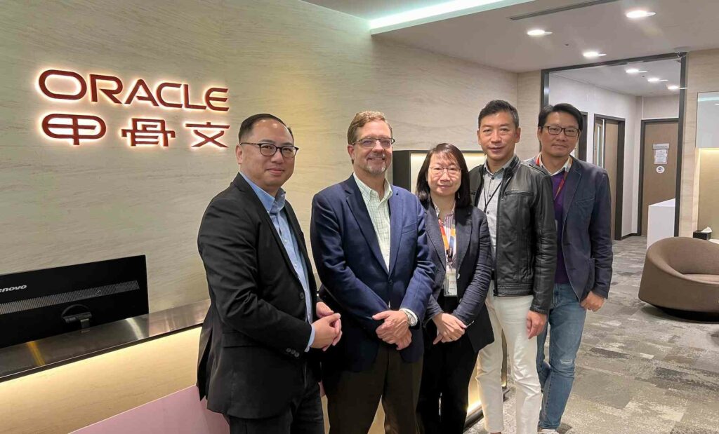 oracle-netsuite-雲端erp助企業高效整合管理
