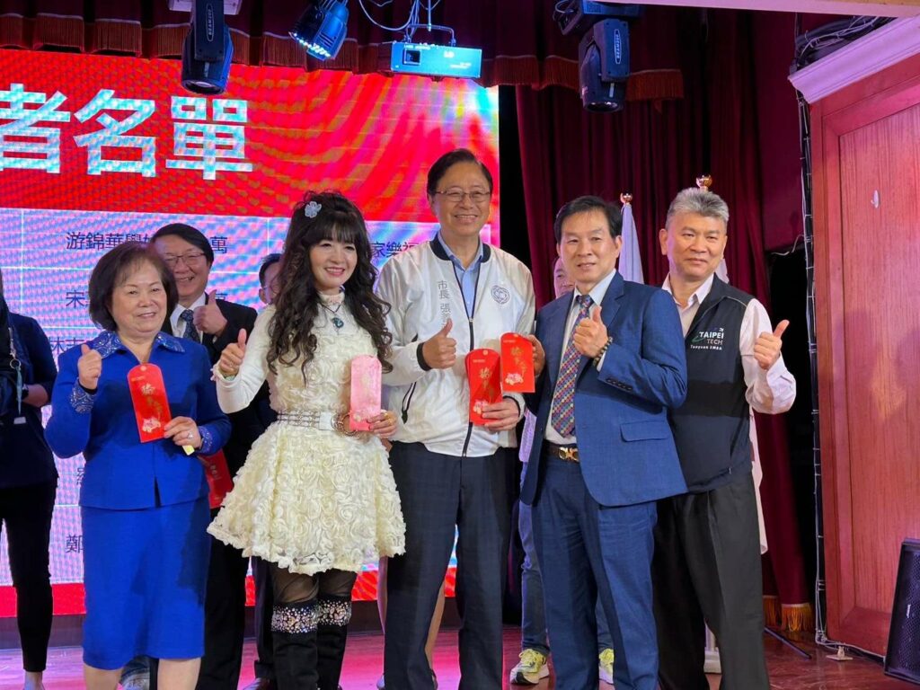 北科大emba校友會熱心公益-關懷桃園弱勢學子