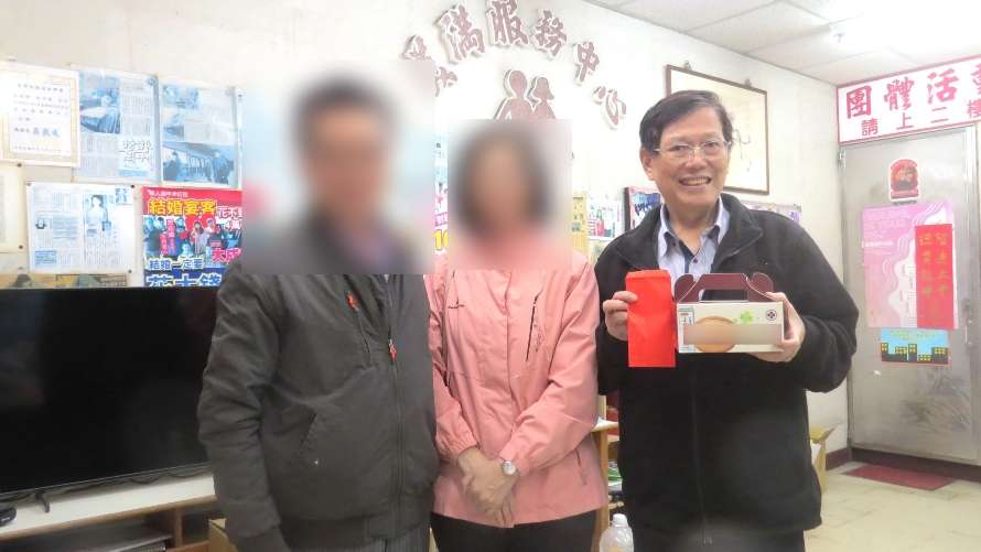 勵行「開放式婚姻」-他／她「在一起20年」不婚