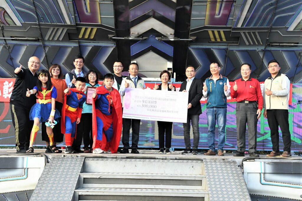 彰化年貨大街公益員林拍賣　宣導支持電源開發節能減碳
