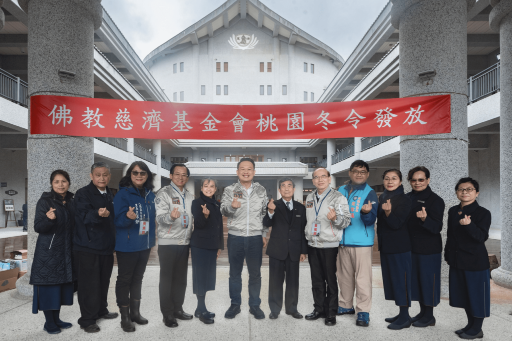 蘇俊賓致敬慈濟56年冬令發放-期許更多公益力量加入