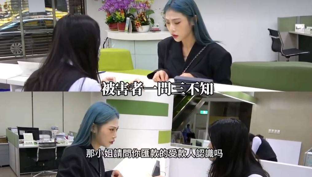 什麼話攏a通！桃警邀網紅木木自製多國語言反詐宣導