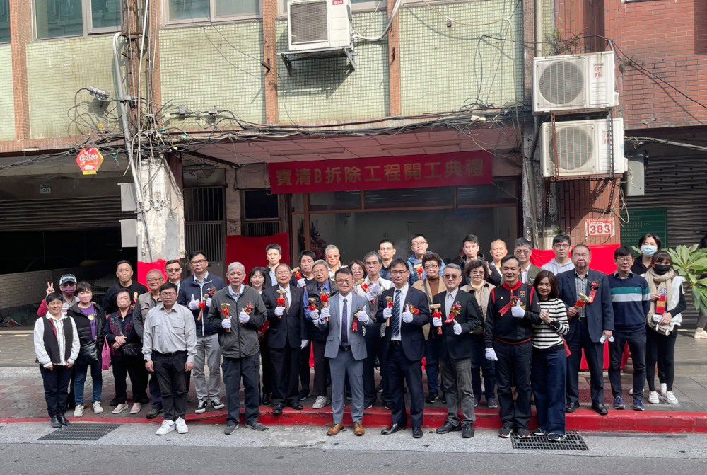 富品建設「南京東路b案」拆除祈福儀式 - 五年後蛻變智慧永續耐震宅