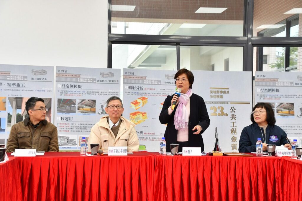桃市府取經彰縣參訪員林長照社福大樓　讚許王惠美十分重視公共工程品質