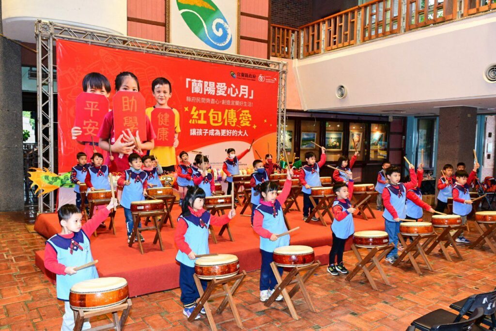 「蘭陽愛心月」縣府民間齊盡心-募款助弱勢