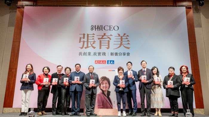 立委張育美出版新書-分享創業心路歷程