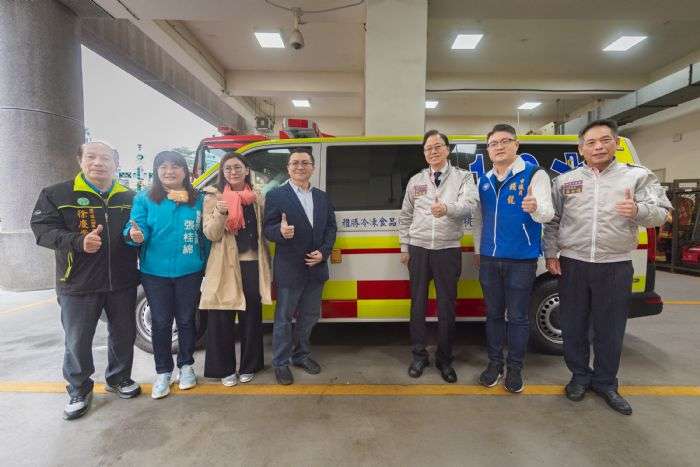 雅勝冷凍食品回饋蘆竹-捐贈桃消山腳分隊救護車