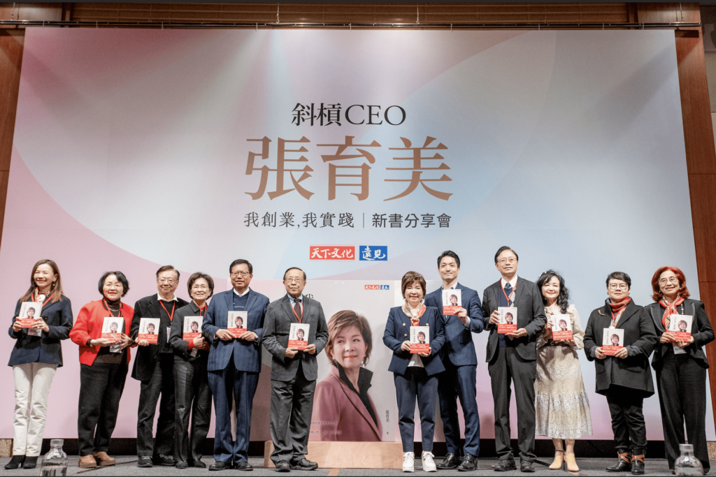 立委張育美新書發表- -張善政邀讀者感受「領袖風範溫柔中帶著魄力」