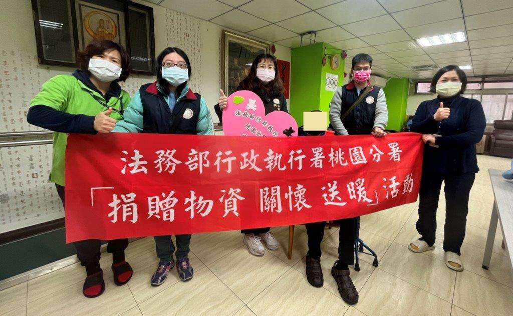 男滯欠3萬元罰鍰背後原因惹鼻酸-桃園分署送暖
