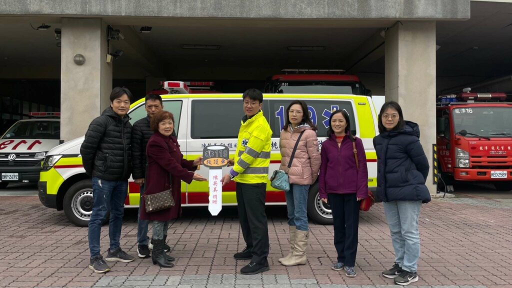 兒2次心肌梗塞發作被救回-她捐桃消龍潭分隊救護車回饋社會