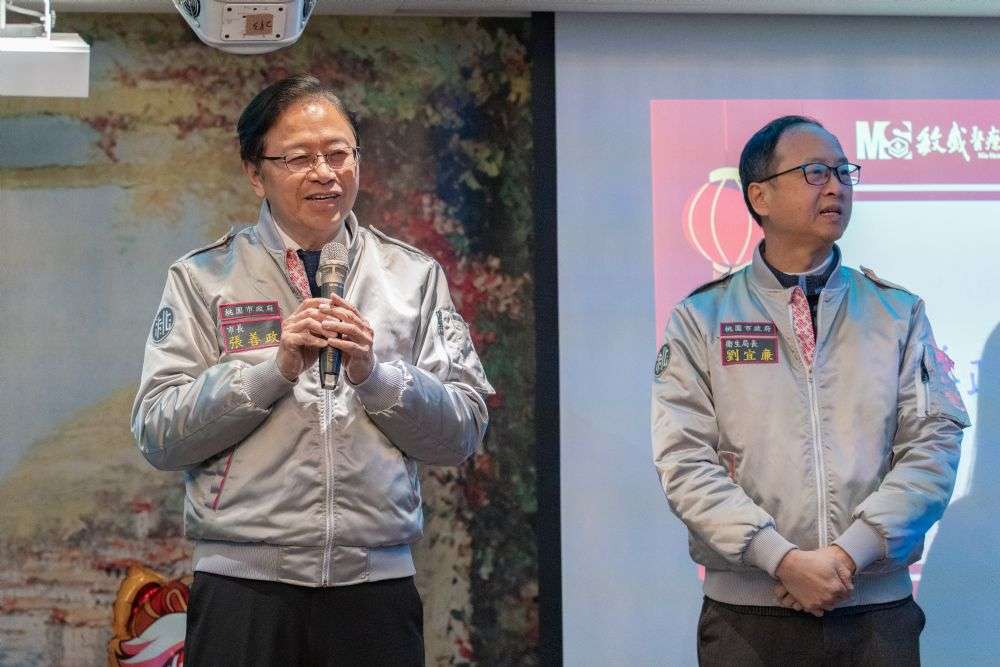 敏盛醫療體系112年旺年會-持續守護市民健康