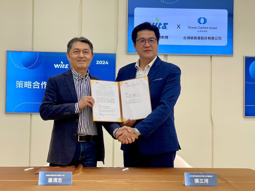defeat-ghg-anxiety!-a-esg-landmark-:-collaboration-between-wistron-its-and-taiwan-carbon-asset