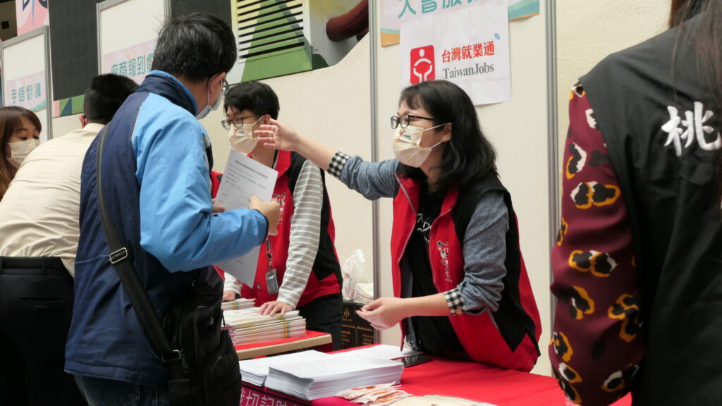 桃園就服處新一波徵才活動登場-4場次時間、地點曝