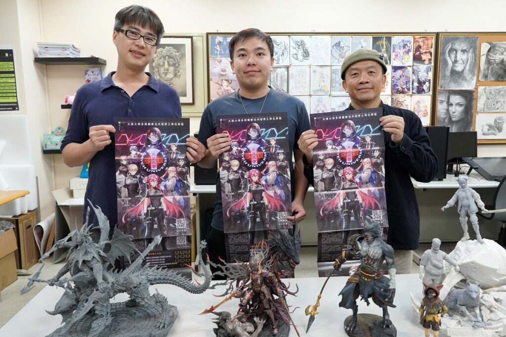 大葉大學「玩咖」校友創業　攜母校學程師生台北國際動漫節共參展
