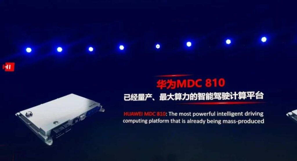 華為運算設備產能出包-導致部分中國車款延遲交付