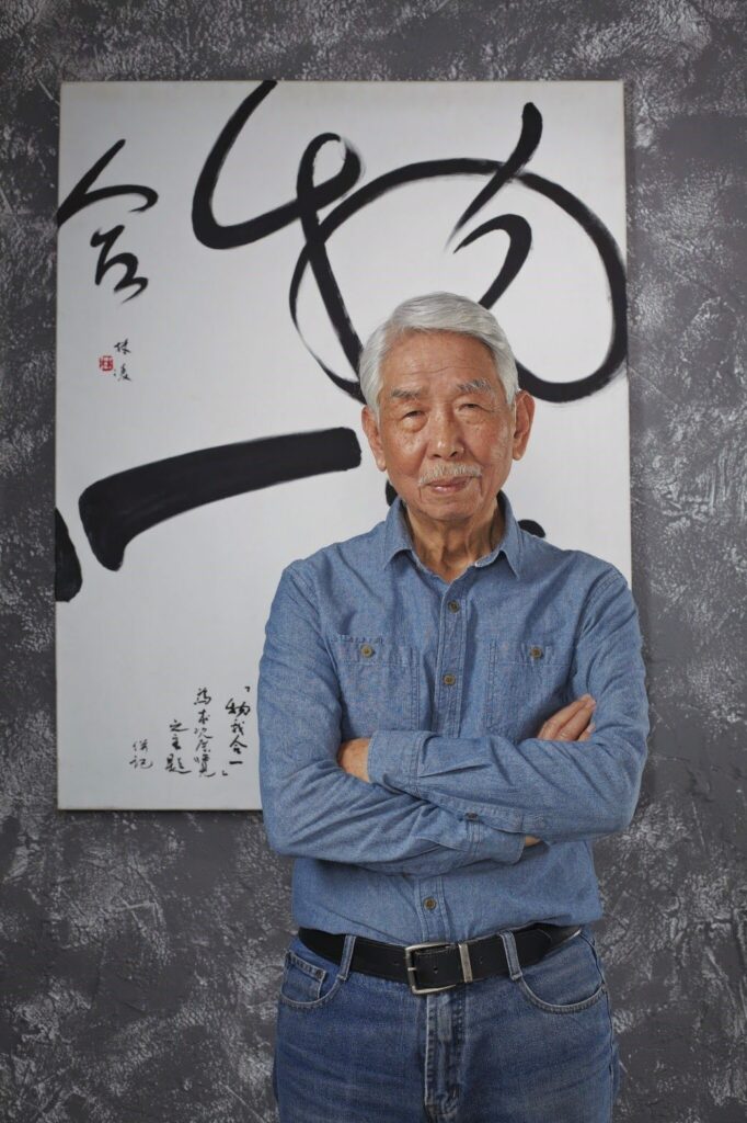 致敬藝壇老兵-林凌創作回顧展隆重登場