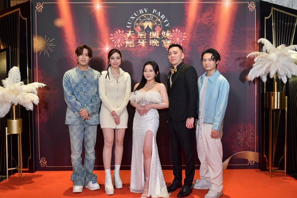 超羨慕！-天后闆妹尾牙堪比演唱會-告五人、蕭秉治大咖接力開唱