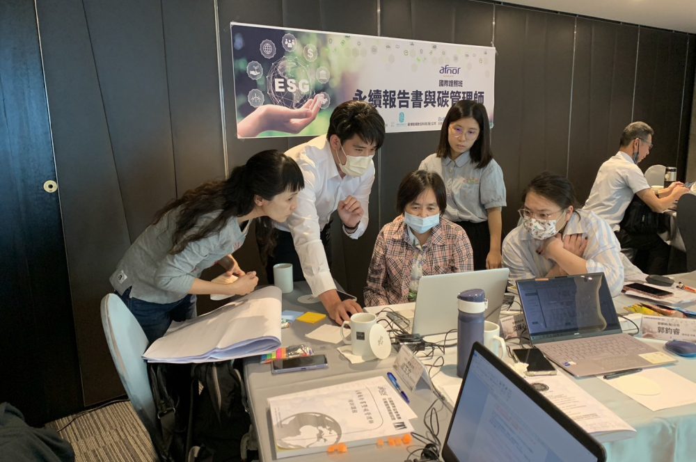 永續報告書國際證照 -打開國際市場大門