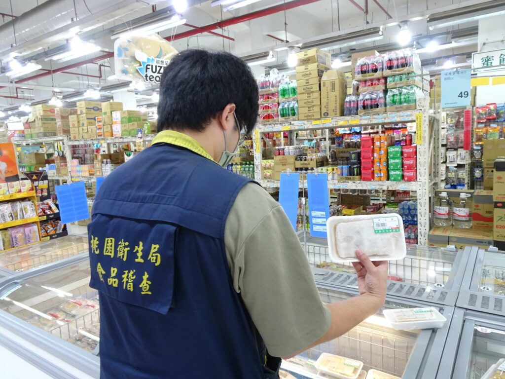 桃衛局抽驗春節應景食品-11件不合格限期下架