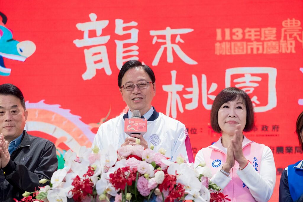 桃園農業發展有成獲獎不斷-張善政出席農民節頒發207獎項　