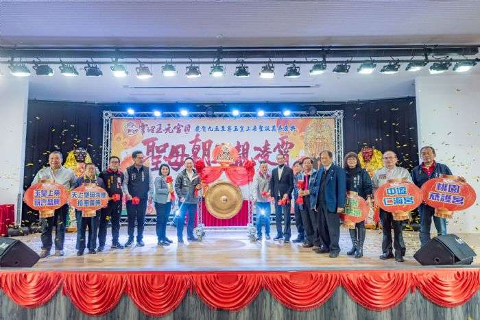 玉皇上帝信仰結合媽祖遶境-八德霄裡玉元宮慶典2/18開跑