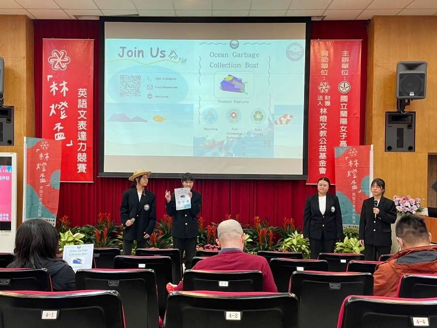 「林燈盃」英語文表達力競賽登場-龍華科大五專生獲優等、佳作肯定