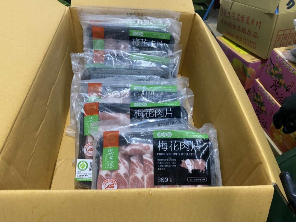 桃市預防性下架台糖安心豚肉片-檢驗結果出爐