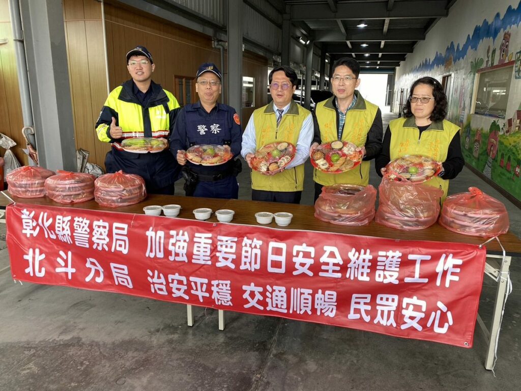 北斗警局結合福德善心功德會　關懷慰問特殊境遇家庭