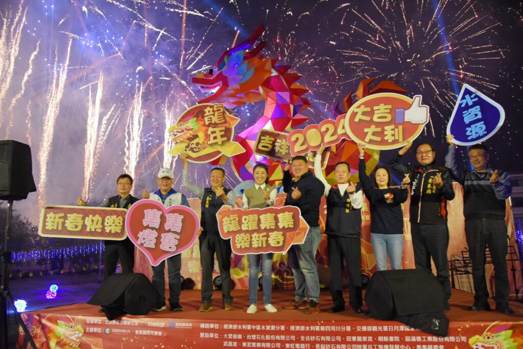 煙火燦爛-集集燈會登場