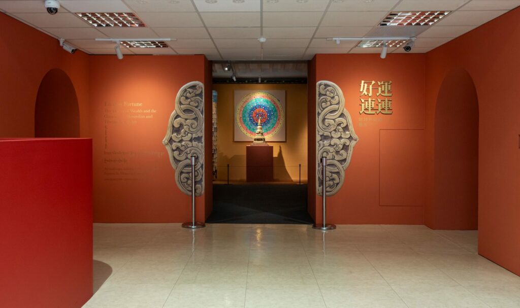 「財神總動員」蒙藏文化館開館-用羊骨占卜龍年好運勢