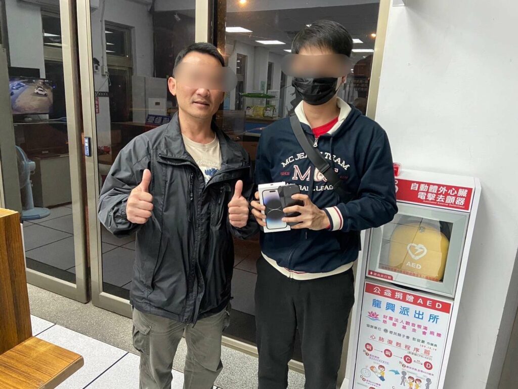移工剛買iphone-14就弄丟-壢警30分鐘火速尋回
