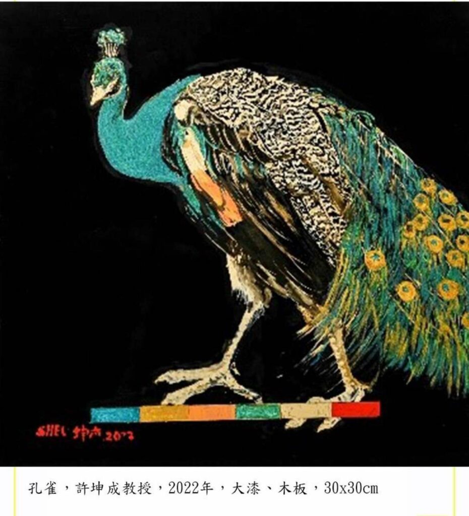 中華紗帽山畫會年度大展首次移師桃園-呈現藝術美好遠景