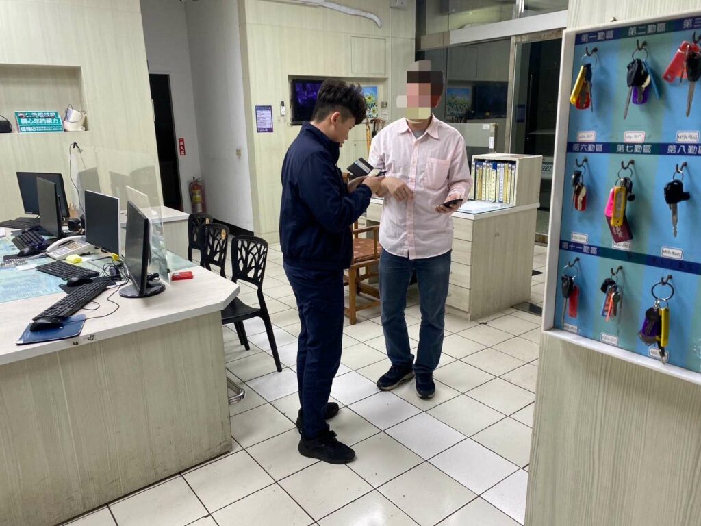 回家才發現錢包不見-楊梅警熱心幫找回財物