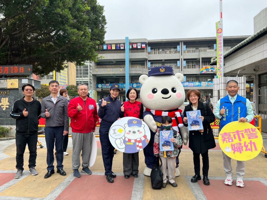 保護婦幼安全　嘉義市警局編列校園專案勤務