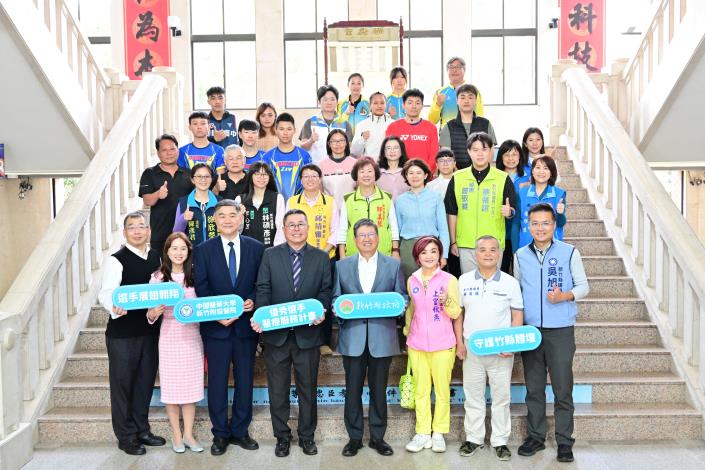 新竹縣政府攜手中醫大新竹附設醫院　保護優秀運動選手