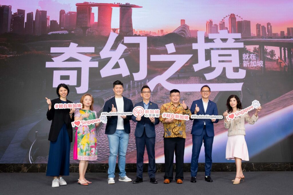 「made-in-singapore就在新加坡」-邀旅客探索不平凡的日常、發掘獅城新魅力