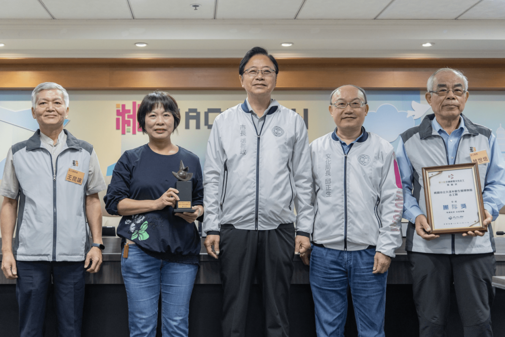 張善政肯定大溪木藝生態博物館志工-為推廣文化做出卓越貢獻