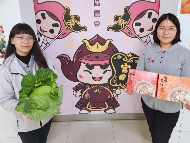 進補圍爐好夥伴-百搭美味高麗菜-市長黃偉哲鼓勵食用高麗菜搭臺南農特產品-營養又可口