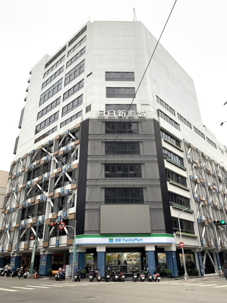 「台中市都市更新整建維護補助」即日起受理-歡迎民眾踴躍申請