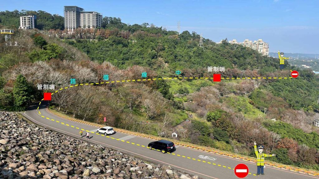 石門水庫園區2/26起實施2階段道路管制-北水分署籲配合交通指引標示