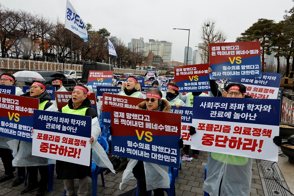 南韓醫界罷工越演越烈-醫療災難預警升至最高級別