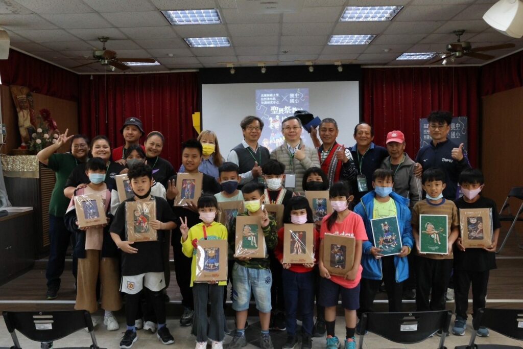建構拉阿魯哇族夥伴關係-高師大結盟桃源區產學單位