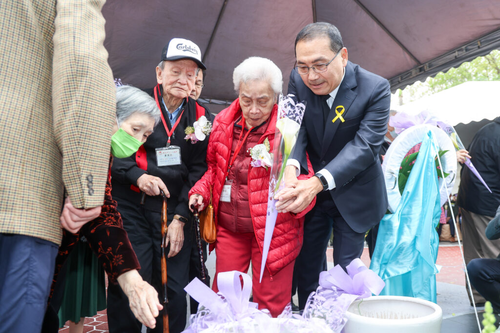 二二八事件77週年紀念　侯友宜盼用愛與包容共創祥和社會