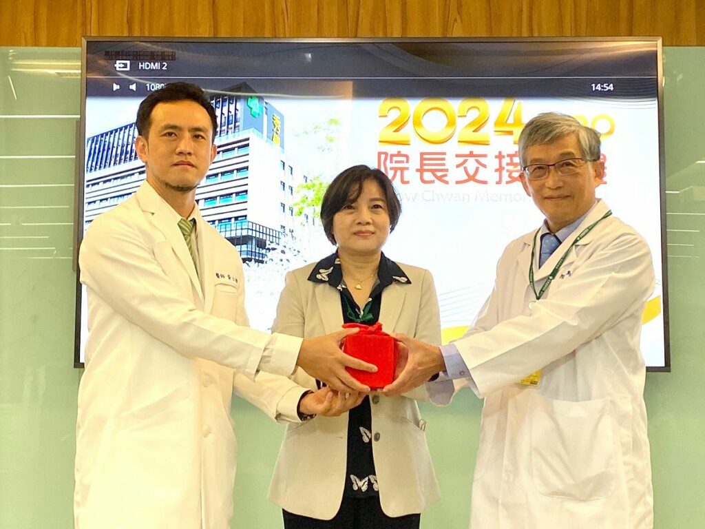 影音／秀傳新、舊院長交接　馬旭院長將為廣大民眾帶來更貼心的醫療和服務