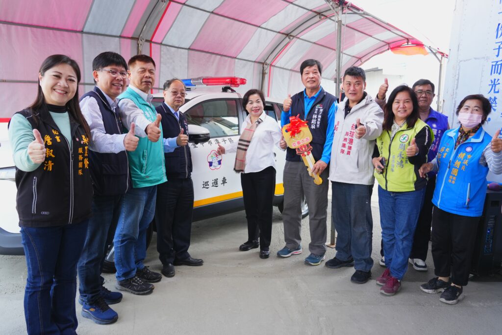 中市府補助潭子區東寶里添購全新巡邏車-守護近1.4萬里民