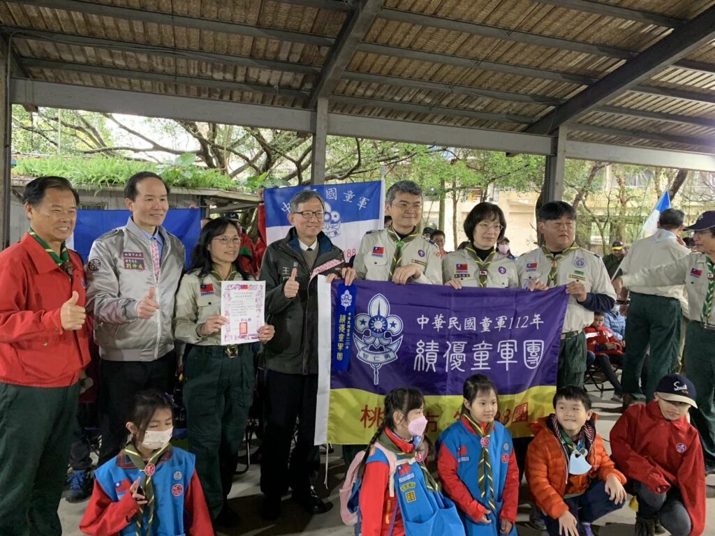 桃市「三五童軍節」慶祝大會-落實童軍教育推廣